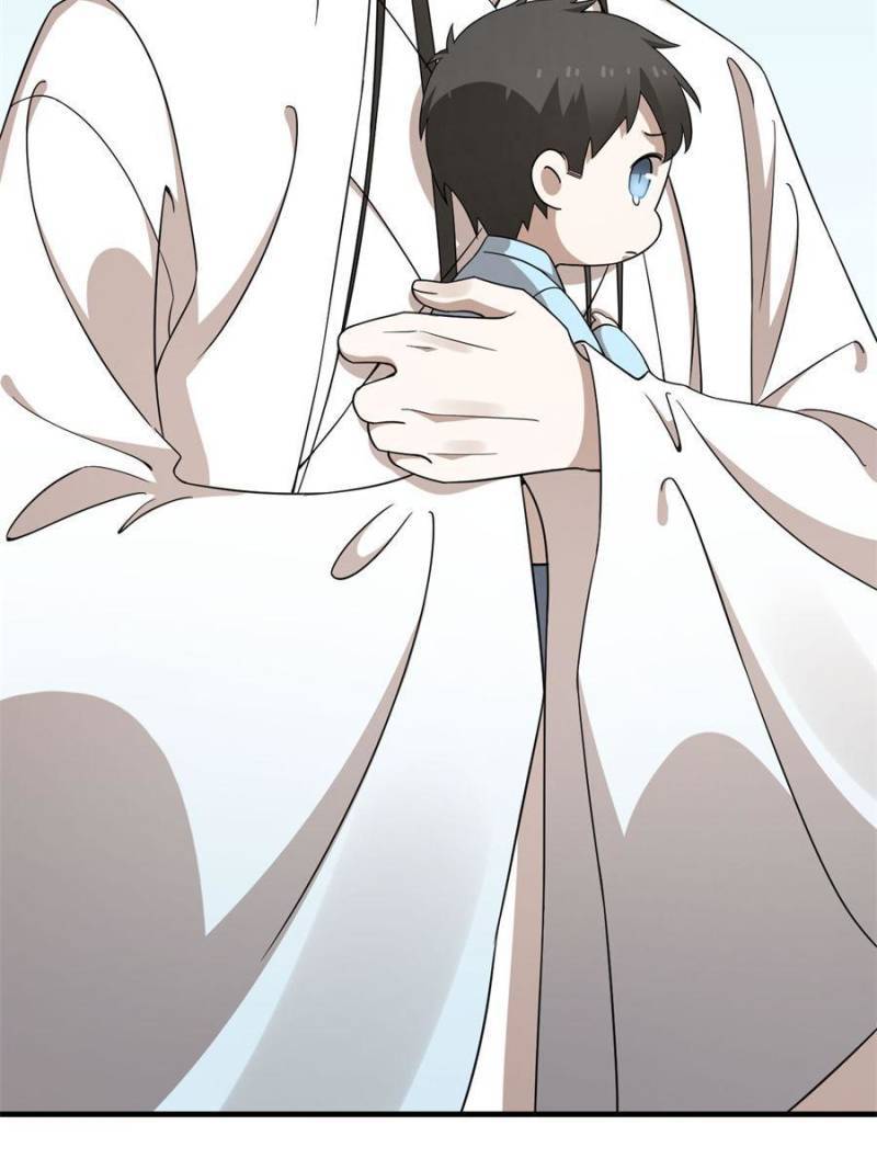 Page 38 of Chapter 356