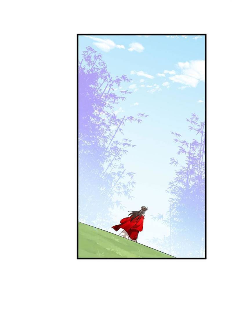 Page 49 of Chapter 356