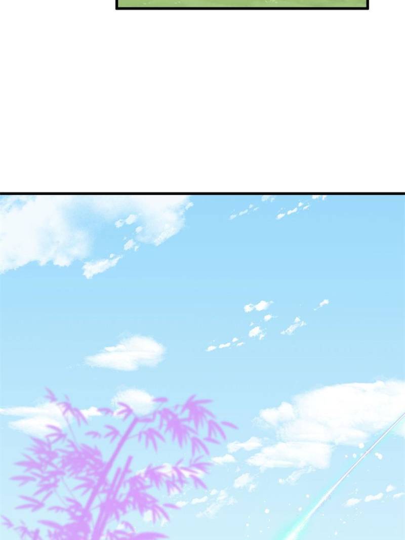 Page 57 of Chapter 356