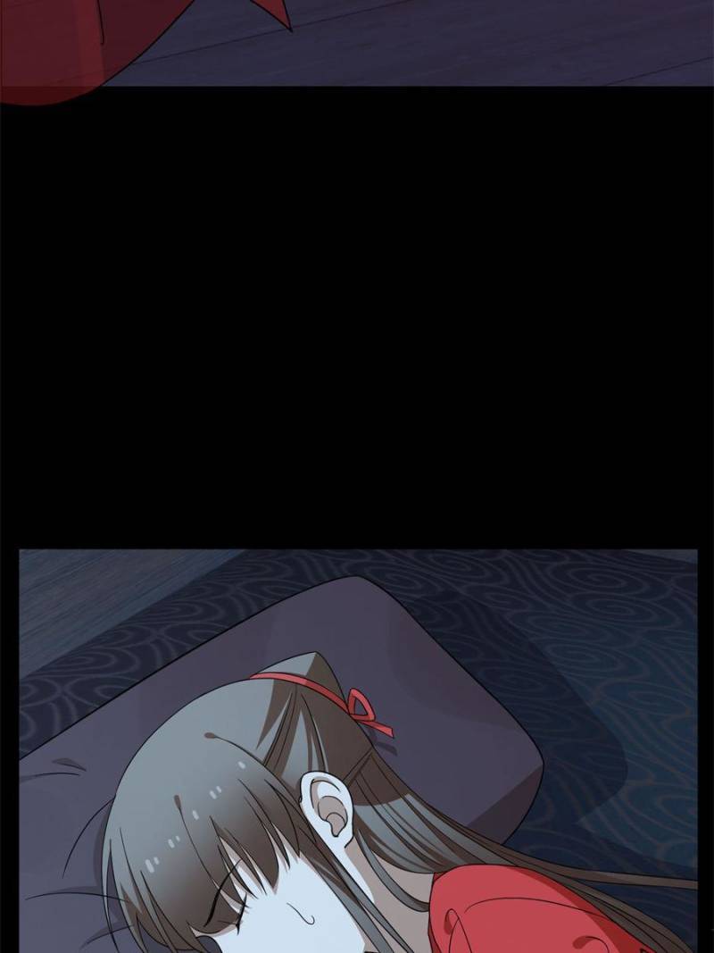 Page 15 of Chapter 357