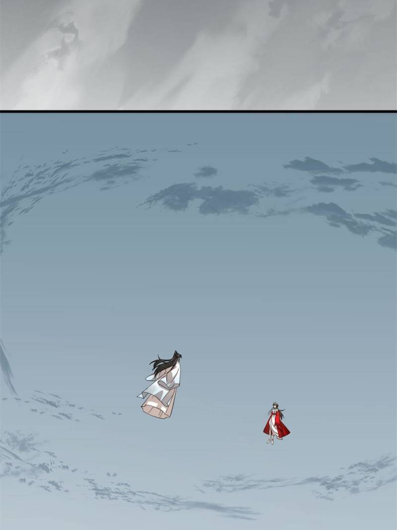Page 18 of Chapter 357