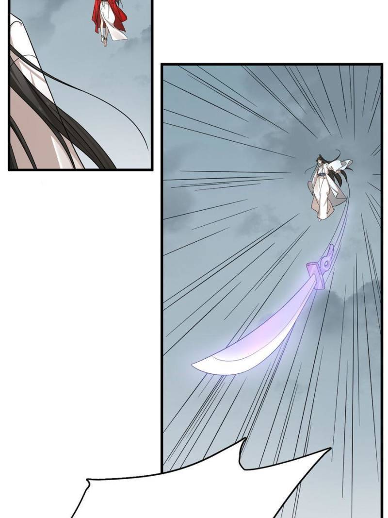 Page 21 of Chapter 357