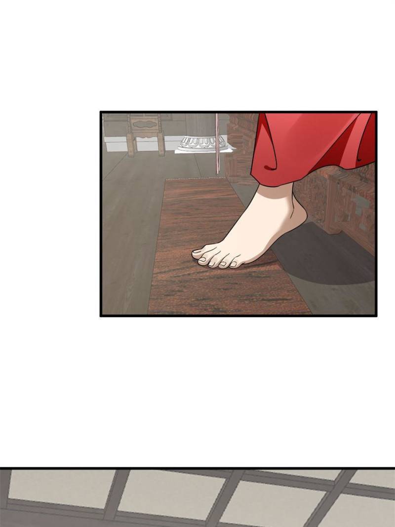 Page 25 of Chapter 357