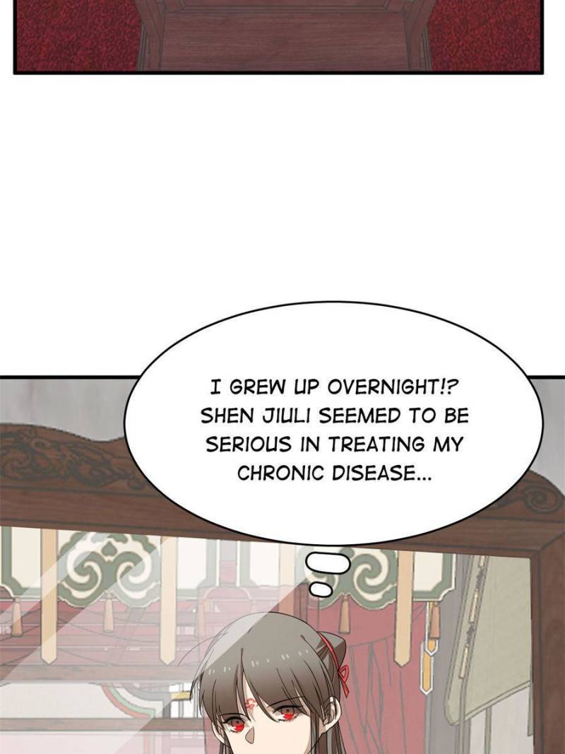 Page 29 of Chapter 357