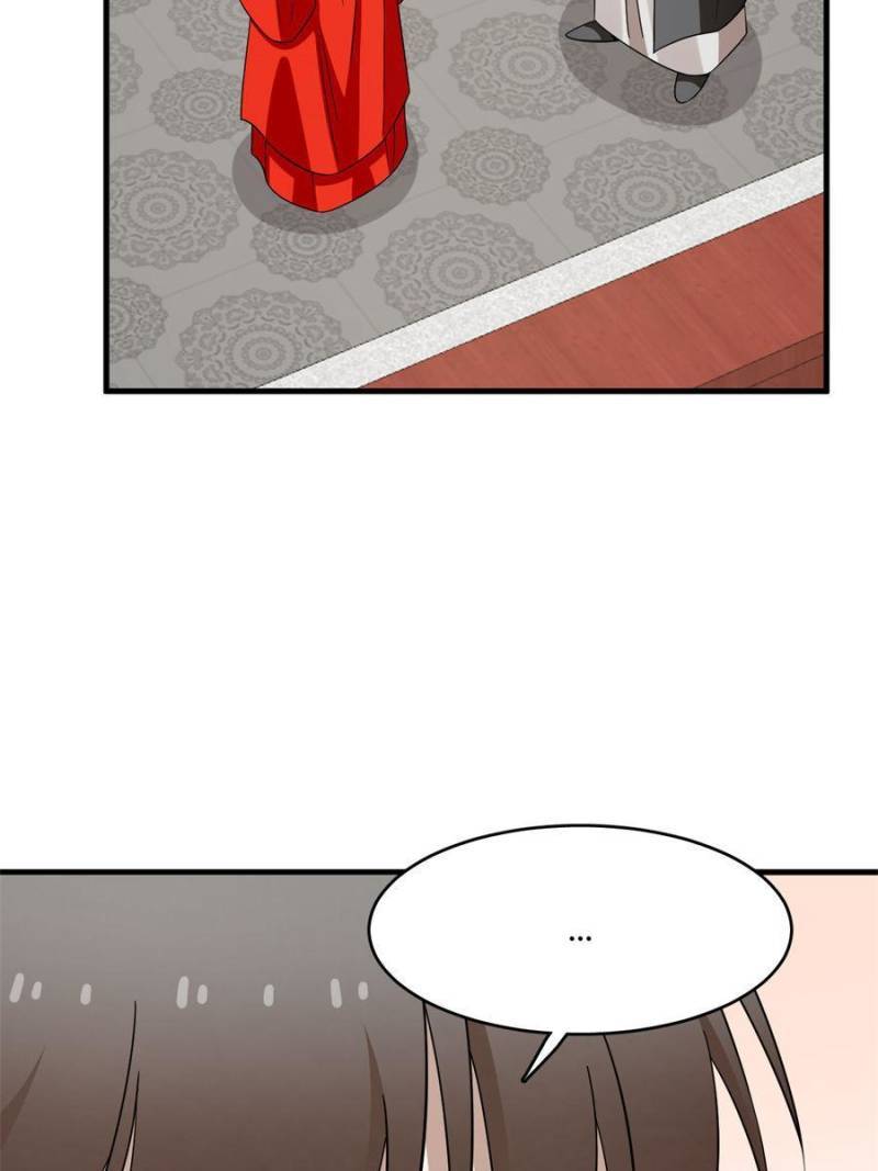 Page 38 of Chapter 357