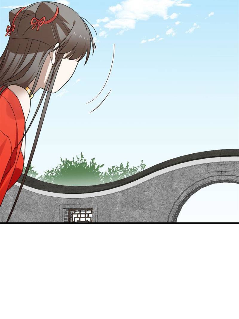 Page 40 of Chapter 357