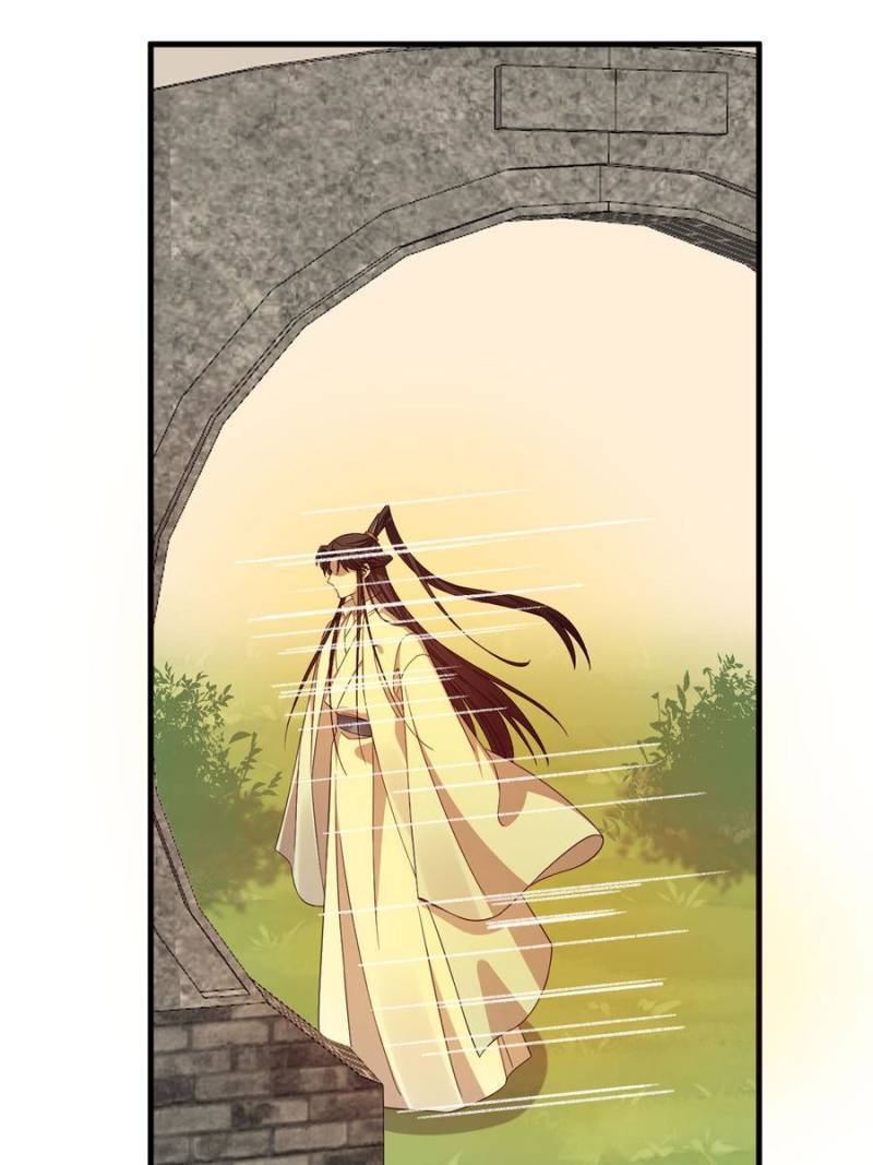 Page 41 of Chapter 357