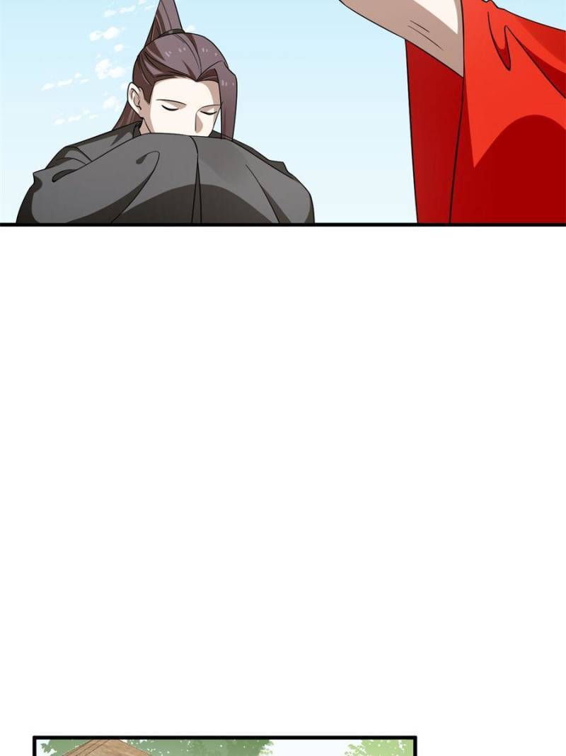 Page 43 of Chapter 357
