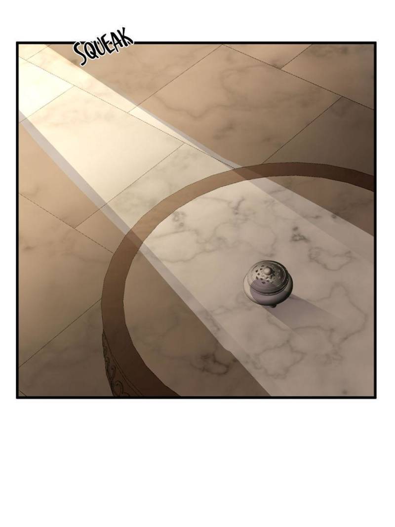 Page 45 of Chapter 357