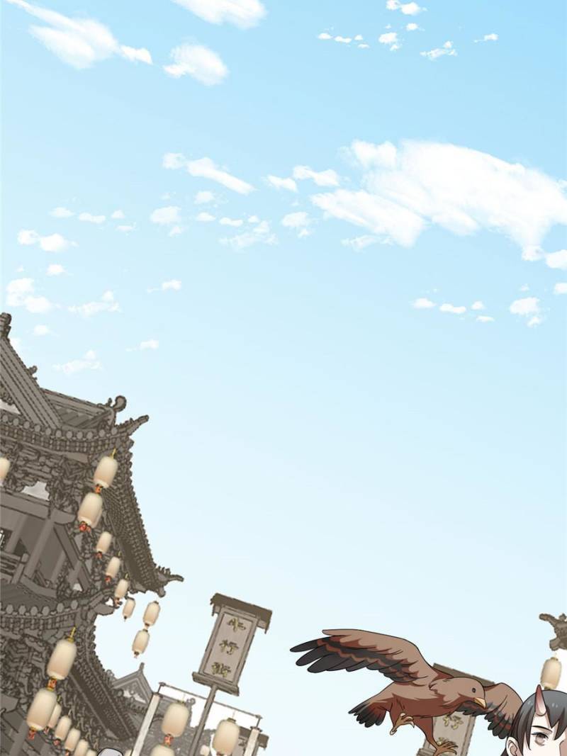 Page 43 of Chapter 358