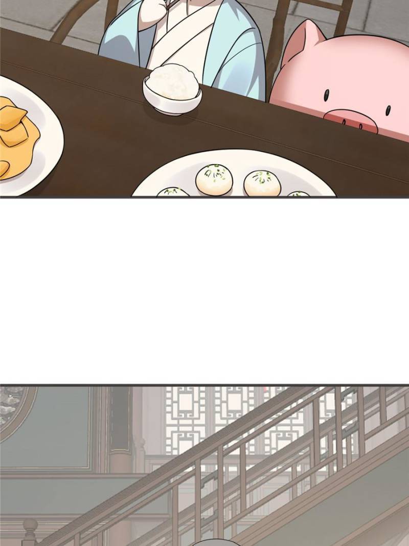 Page 51 of Chapter 358