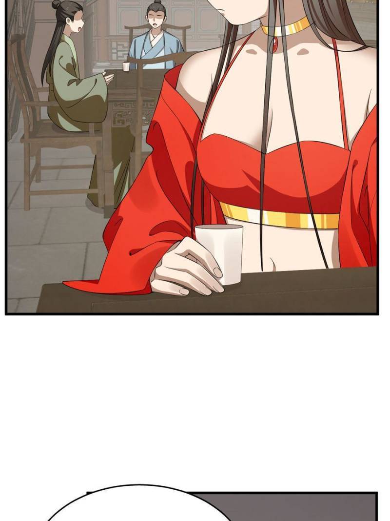 Page 19 of Chapter 359