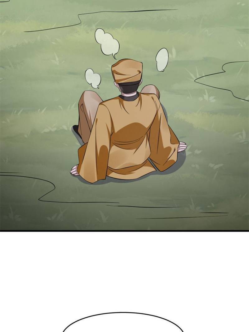 Page 60 of Chapter 359