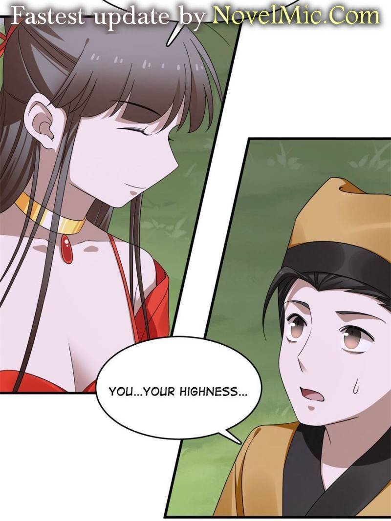 Page 3 of Chapter 360