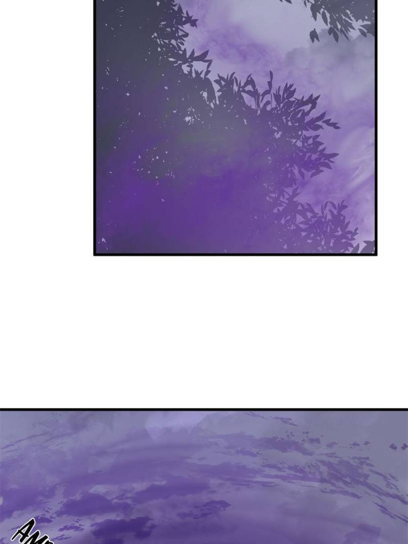 Page 46 of Chapter 360