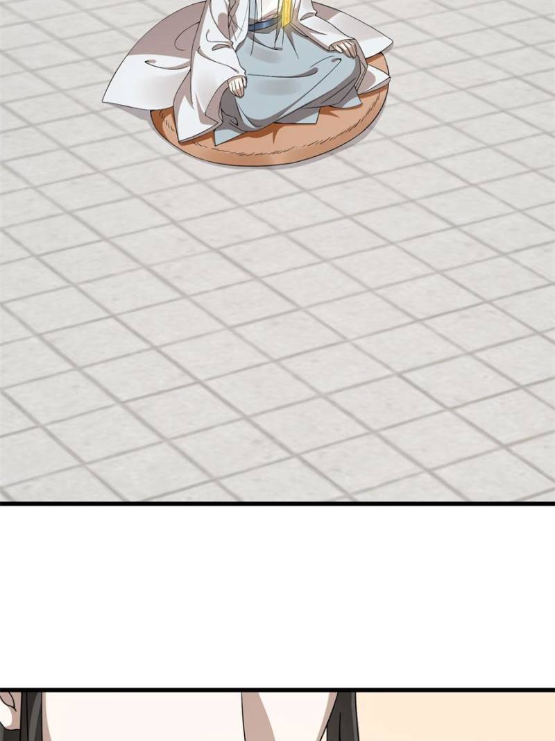 Page 3 of Chapter 361