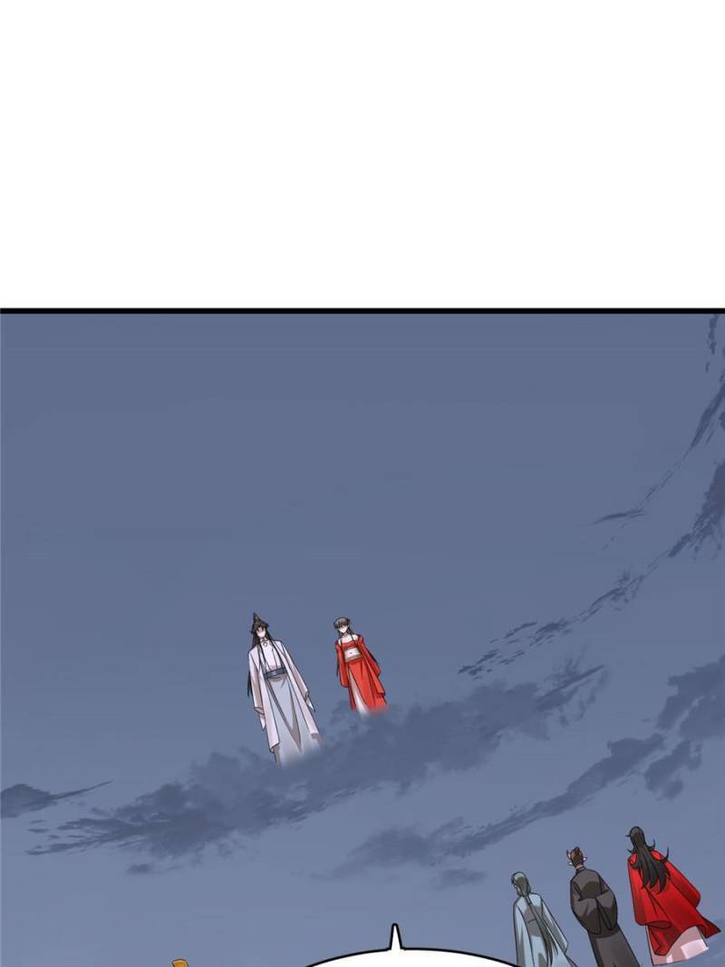 Page 26 of Chapter 362