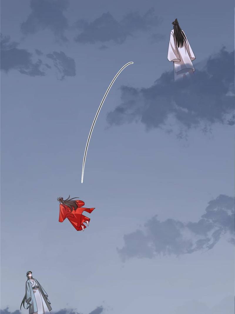 Page 15 of Chapter 363