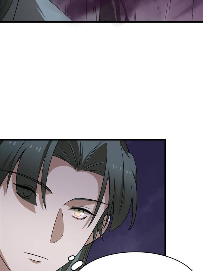 Page 4 of Chapter 364