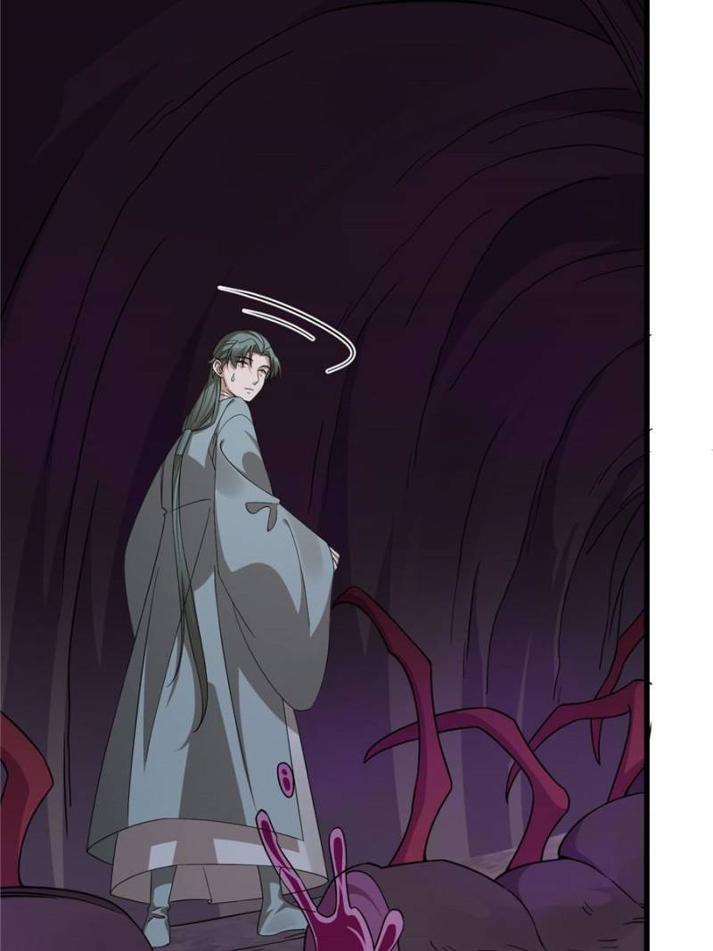 Page 8 of Chapter 364