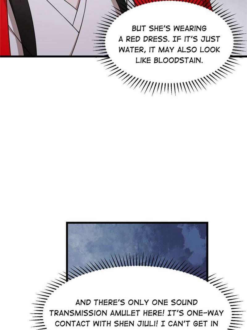 Page 33 of Chapter 364