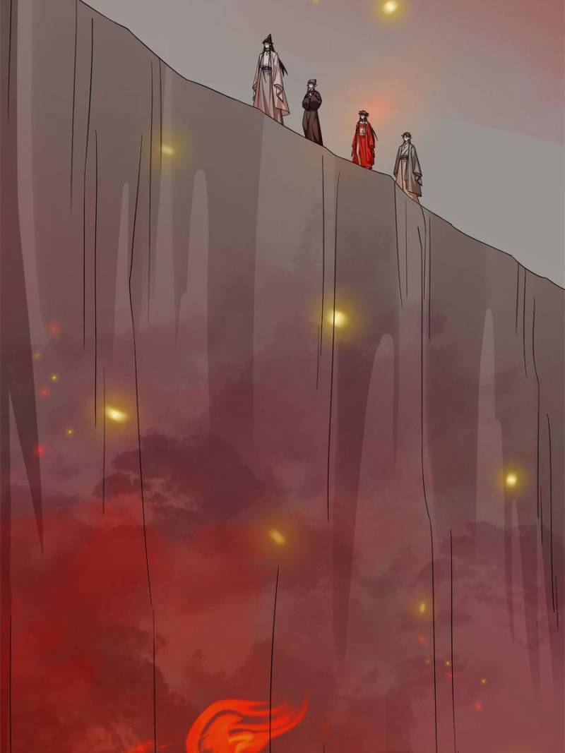 Page 2 of Chapter 366