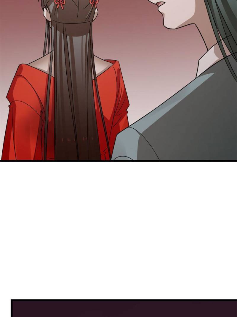 Page 5 of Chapter 366
