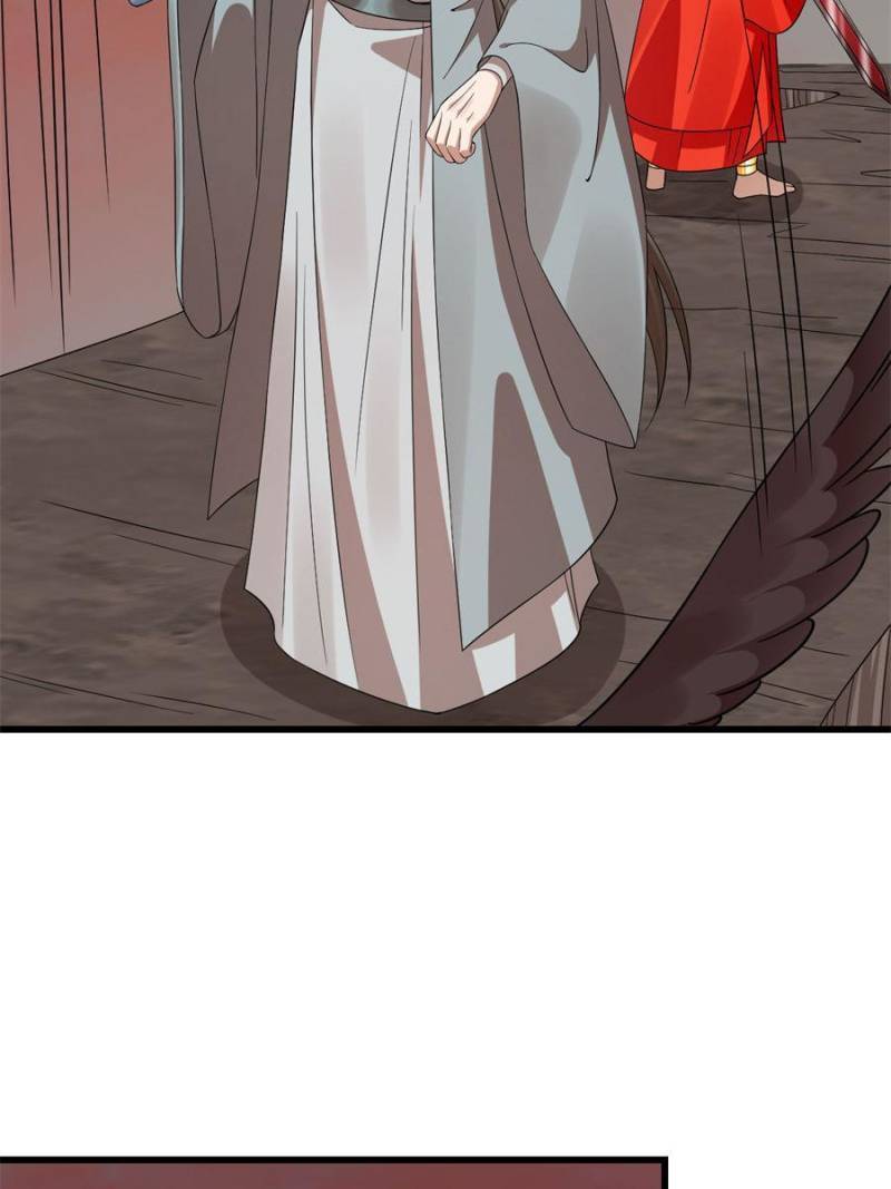 Page 20 of Chapter 366