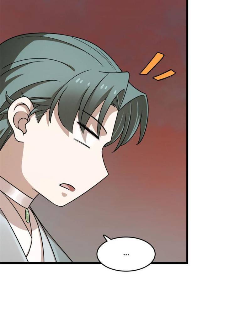Page 21 of Chapter 366