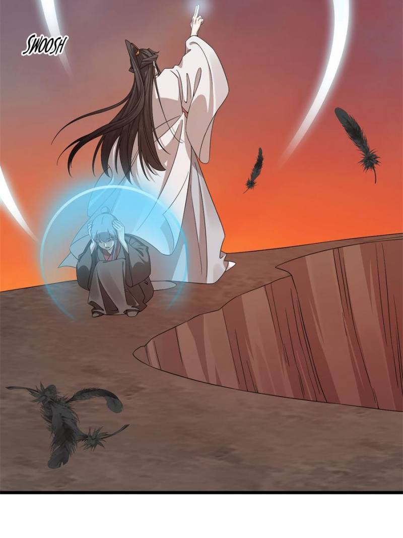 Page 23 of Chapter 366