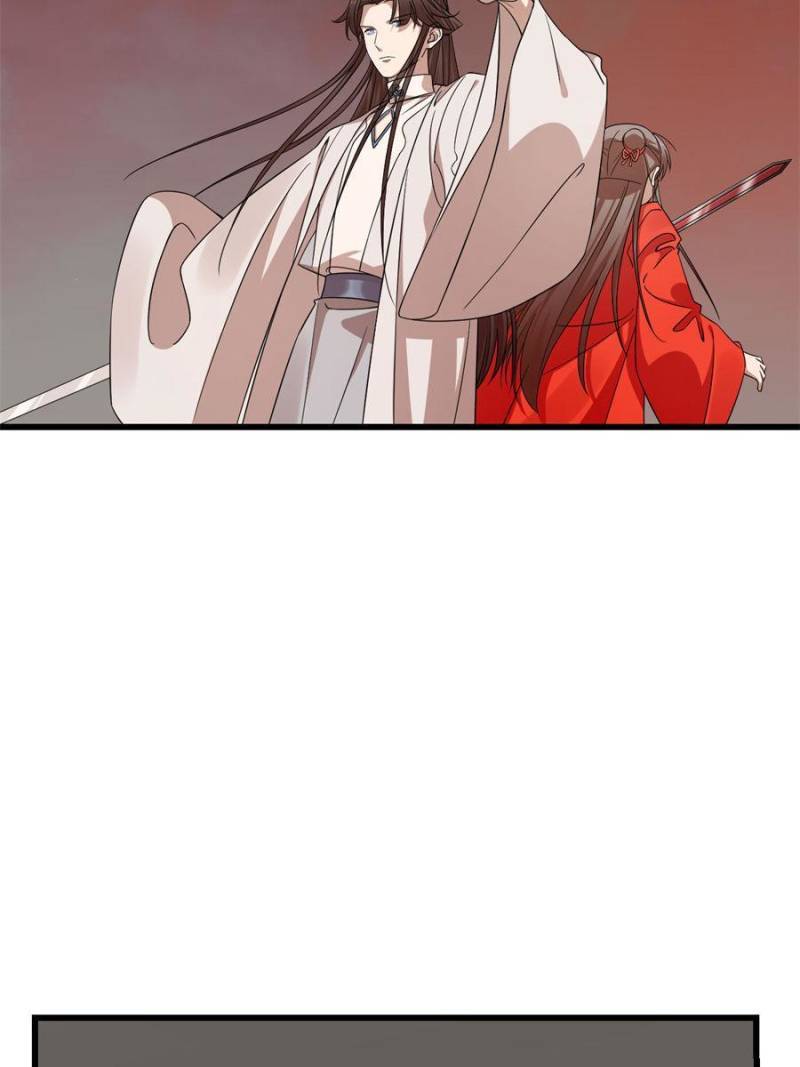 Page 31 of Chapter 366