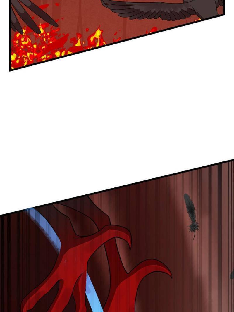 Page 33 of Chapter 366