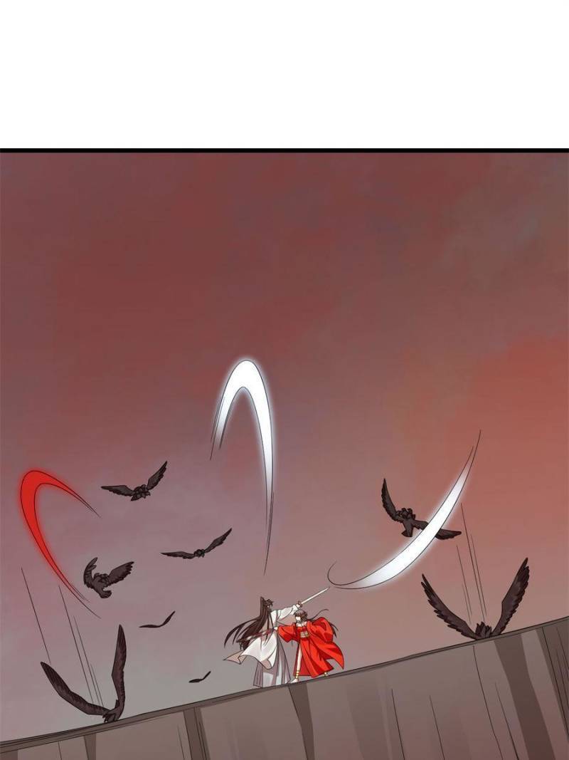 Page 37 of Chapter 366