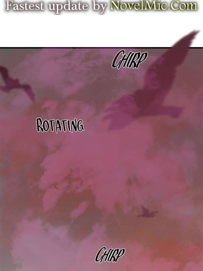 Page 1 of Chapter 367
