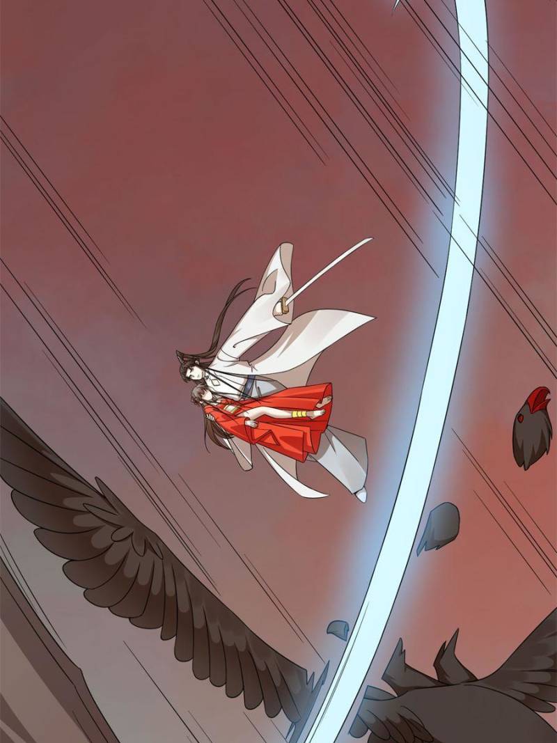Page 37 of Chapter 367