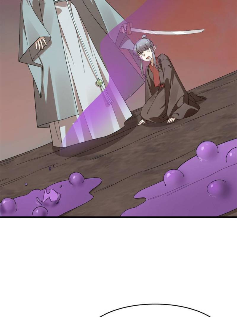 Page 46 of Chapter 367