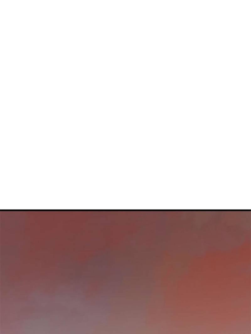 Page 51 of Chapter 367