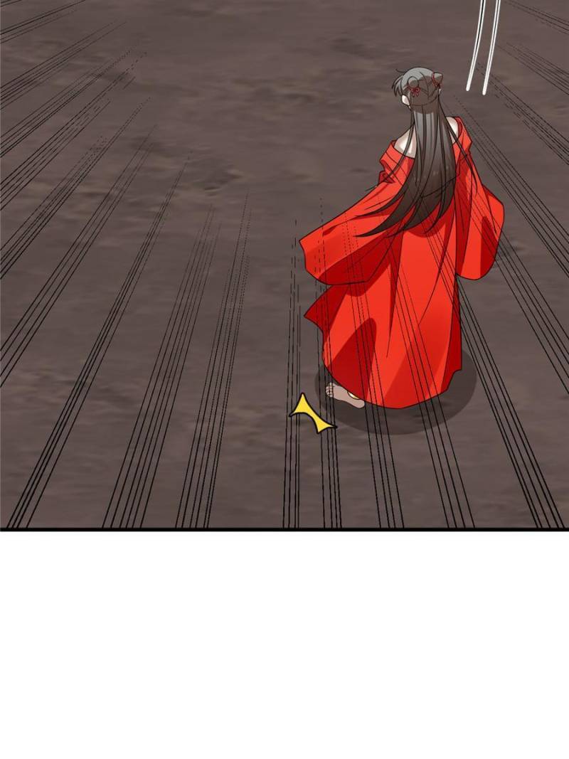 Page 15 of Chapter 370