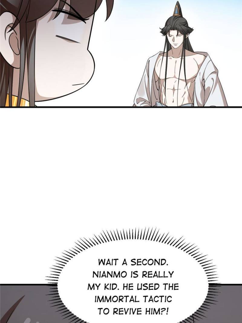 Page 20 of Chapter 370