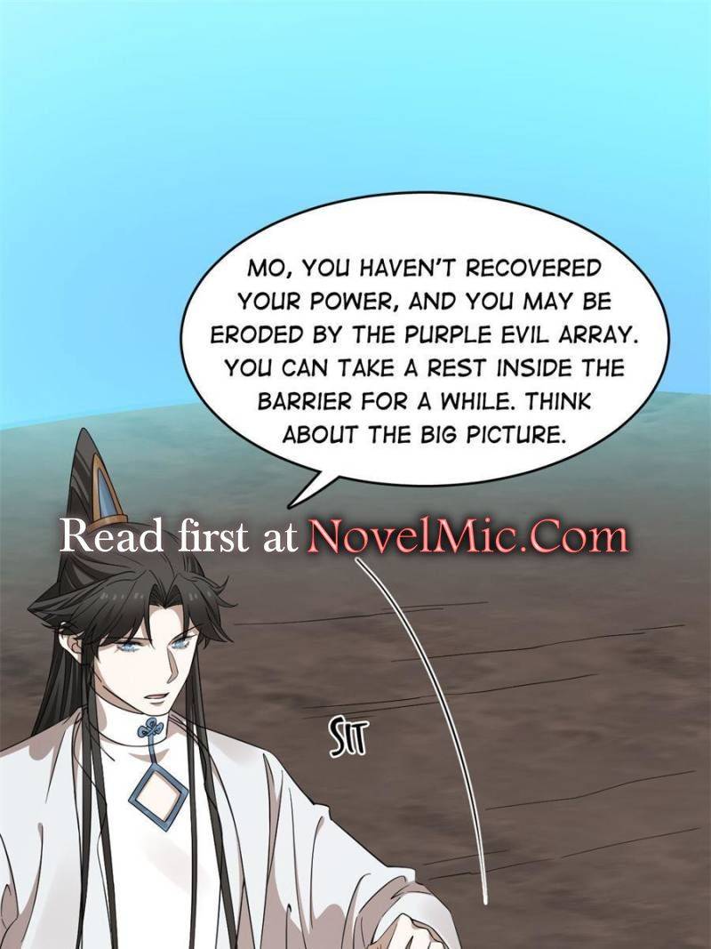 Page 1 of Chapter 371