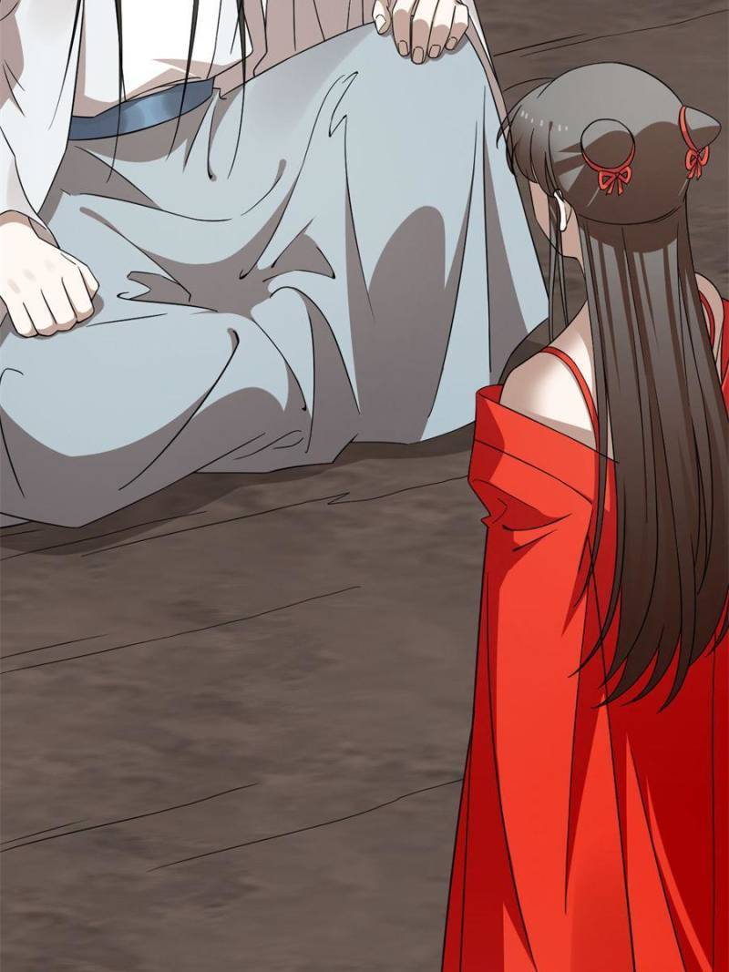 Page 2 of Chapter 371