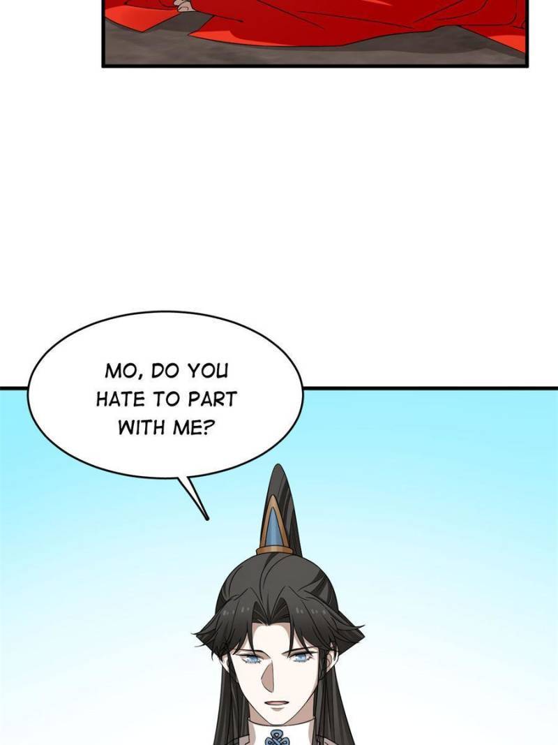 Page 17 of Chapter 371