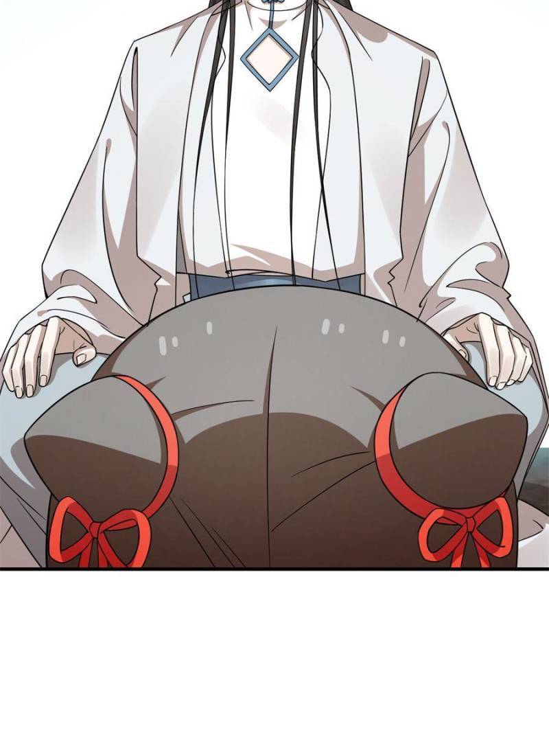 Page 18 of Chapter 371
