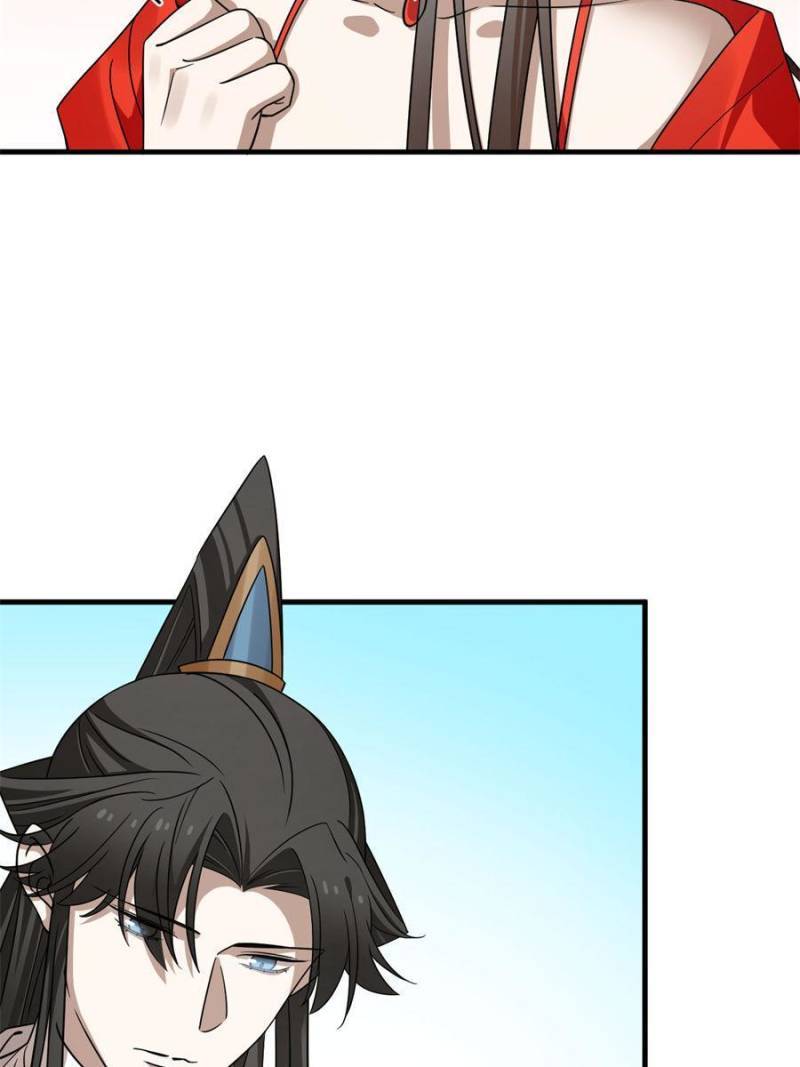 Page 21 of Chapter 371