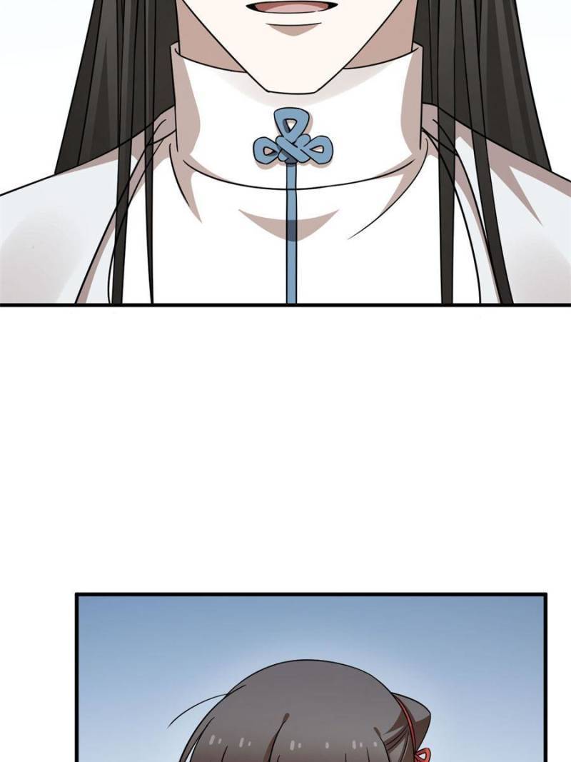 Page 24 of Chapter 371