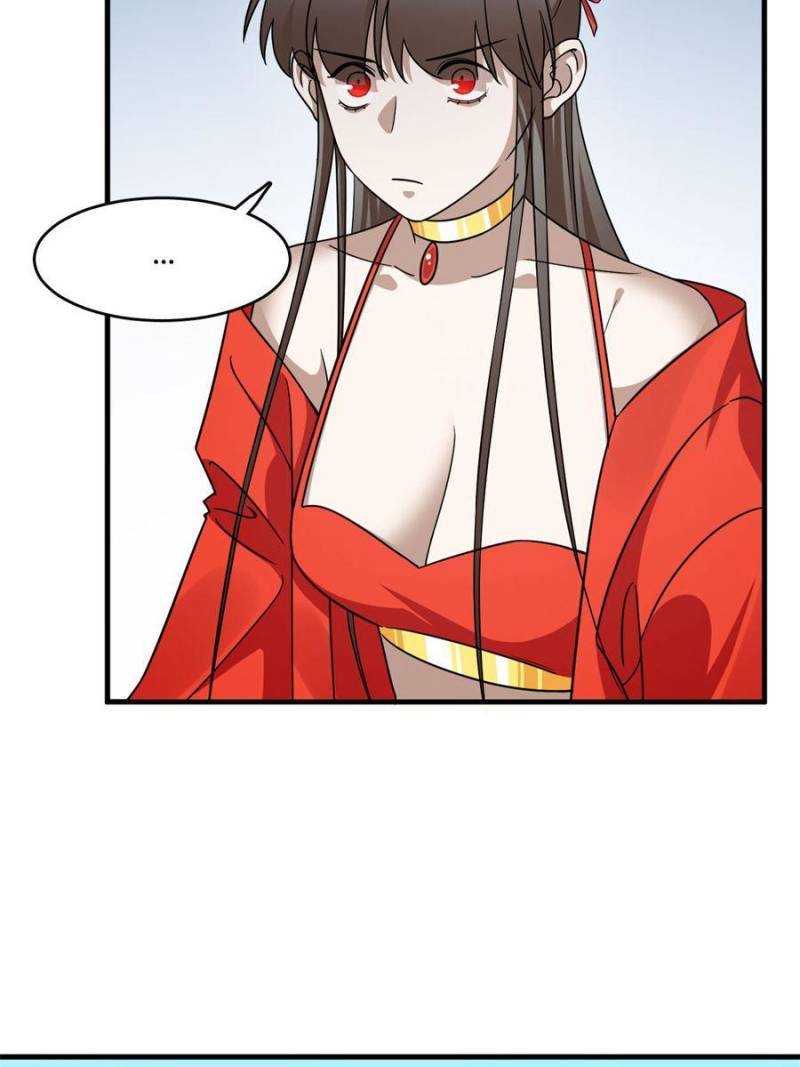 Page 25 of Chapter 371