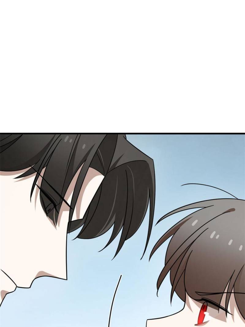 Page 27 of Chapter 371
