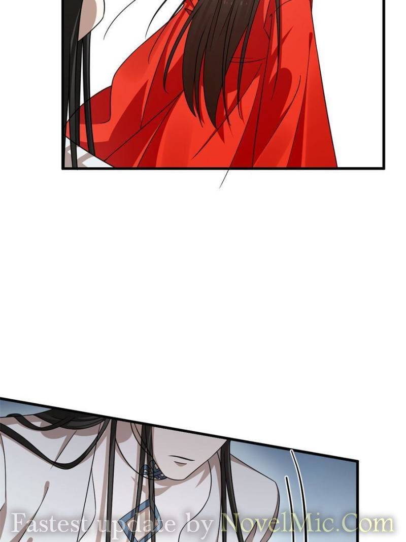 Page 32 of Chapter 371