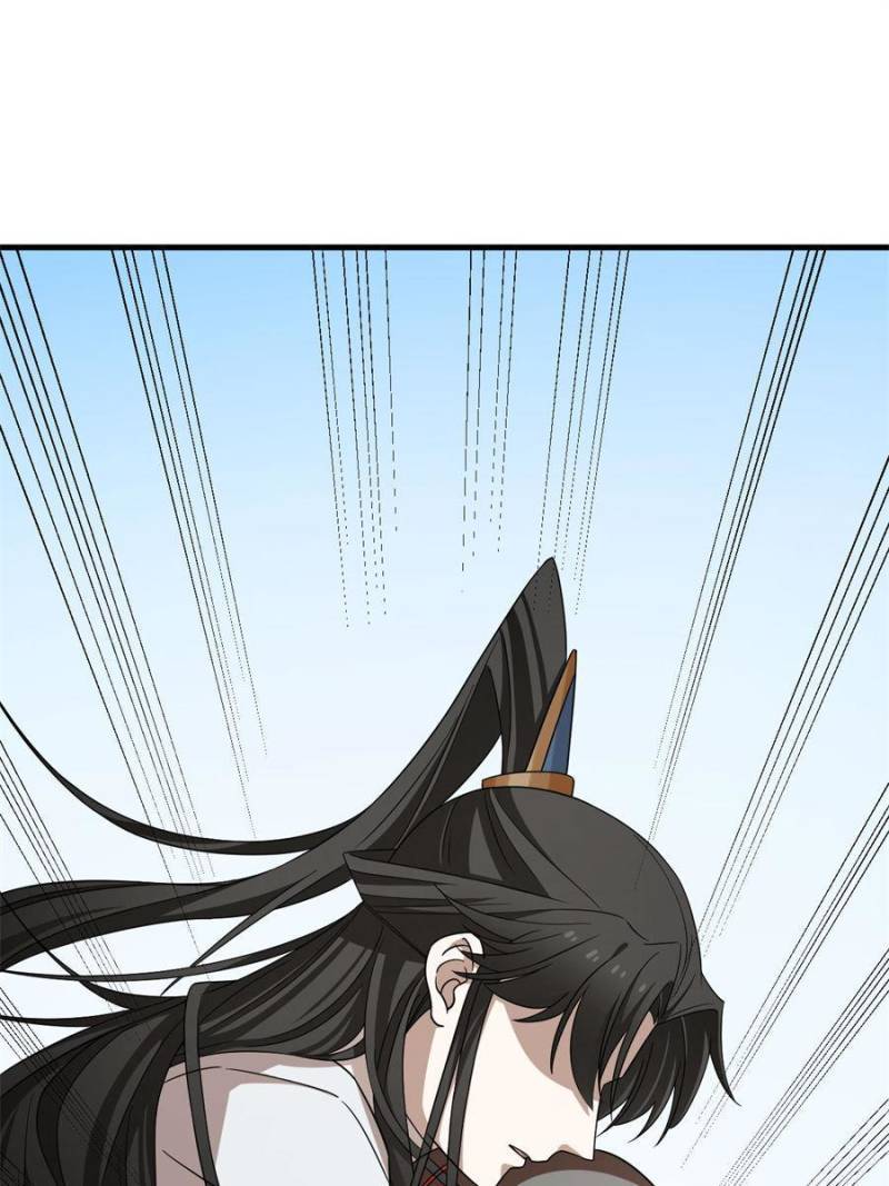 Page 34 of Chapter 371