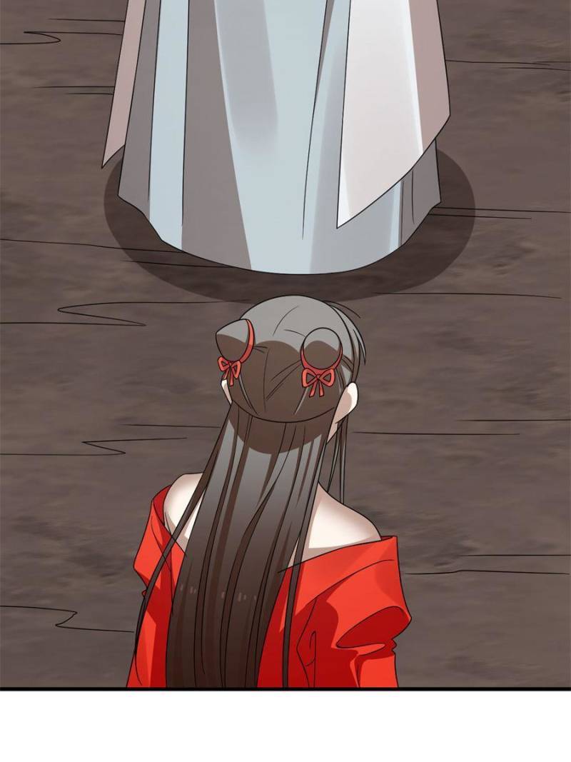 Page 41 of Chapter 371